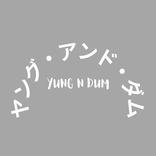 Yung N Dum - Japanese Rear-Windshield Wiper Sticker